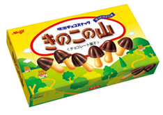 �������ف@���̂��̎R